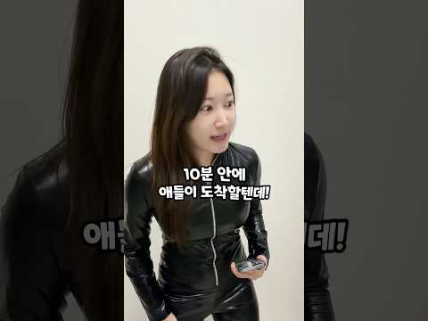 우리 엄마가 스파이라면? thumbnail