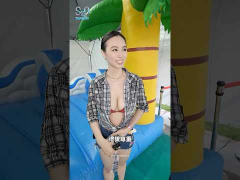 搭訕要直接一點還是委婉一點？ thumbnail