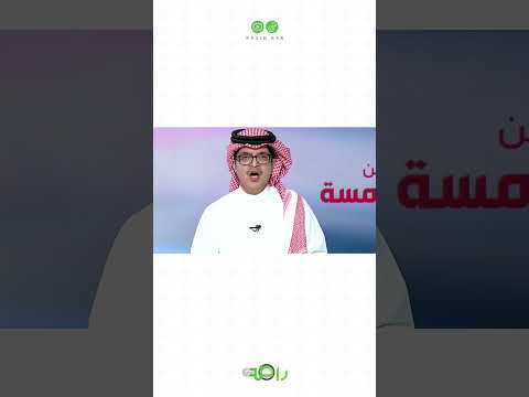 اتصال عاجل بين محمد بن سلمان وماكرون! 🇸🇦🇫🇷 #shorts thumbnail