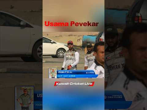 Usama Pevekar While Playing, The crease is his kingdom. ? thumbnail