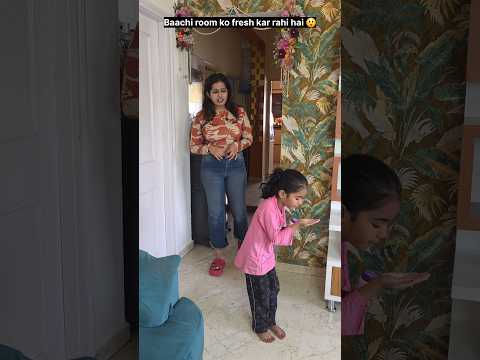 "Room hamesha fresh smell karega." 🤣🤔🤩 #relatable #trending #shorts thumbnail