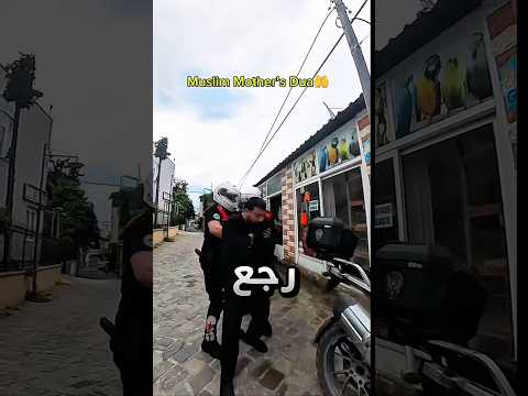 حماه الله ولما رجع للبيت شاف شيء حس انه السبب !! #youtubeshorts thumbnail