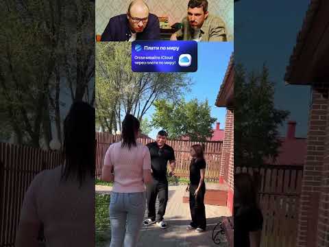 ПОДАРОК???? thumbnail