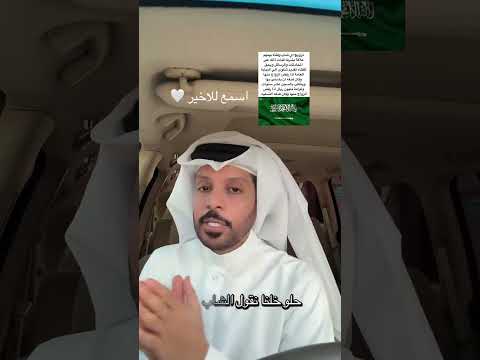 كود خصم نون NMN81 thumbnail