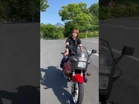 【SUZUKI RG250Γ キックスタート】バイク女子ボウラーあいか?️?#bike #shorts #shortvideo thumbnail