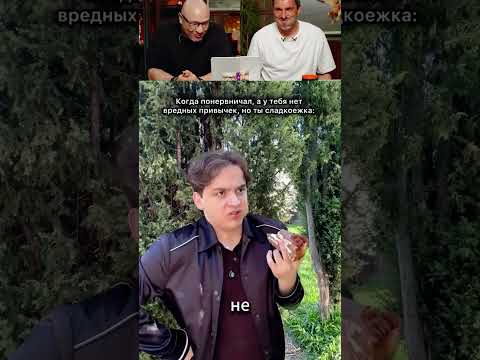 ЗАСМЕЯЛСЯ - ПОДПИСАЛСЯ! Ч.263😆 ЭТО СМЕШНО! thumbnail