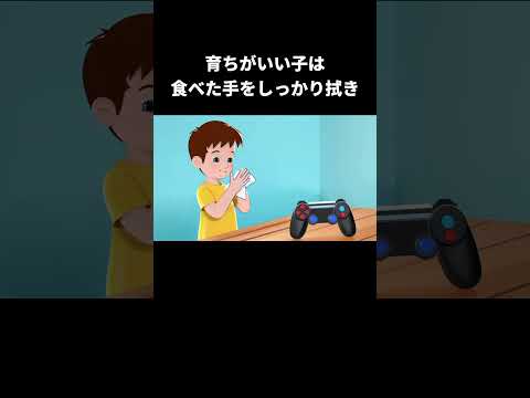 懐かしいスマブラの思い出【スマブラSP】 thumbnail