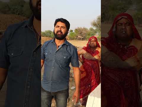 कारीगर 😃😝🤪#reelsfbpage #reelsfbpage #rajsthani #rajsthanicomedy #instatravel thumbnail