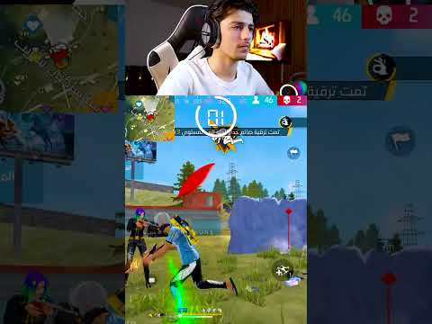 كف 👋 كف 👋 على الماشي 😂🔥💪 thumbnail