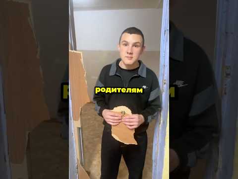 ыдфвлвиимоиаим. Автор видео: @telochky_na_verande_oyec Смешные комментарии.  #юмор #мемас #комменты thumbnail