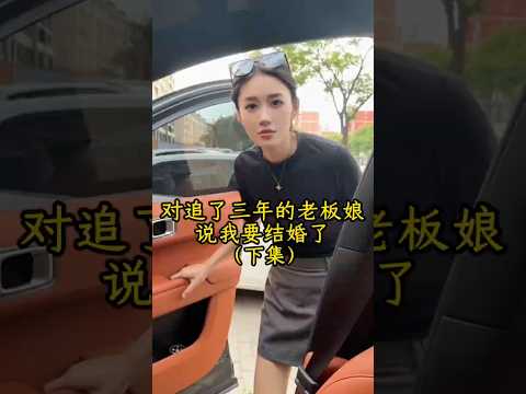 想吃什么鱼？ thumbnail