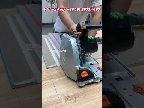 Portable Track Saw for Woodworking thumbnail
