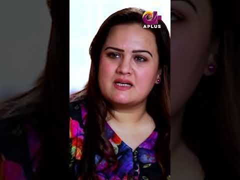 Sare rt tansn lany ka ty nateja nikala hai ab sir main dard ho | Short Clip #pakistanidrama thumbnail