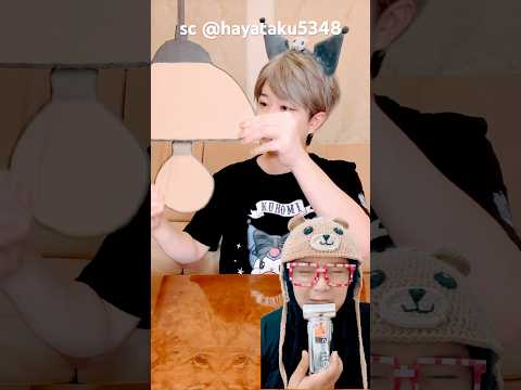 lampu dan apel‼️hayataku5348 thumbnail