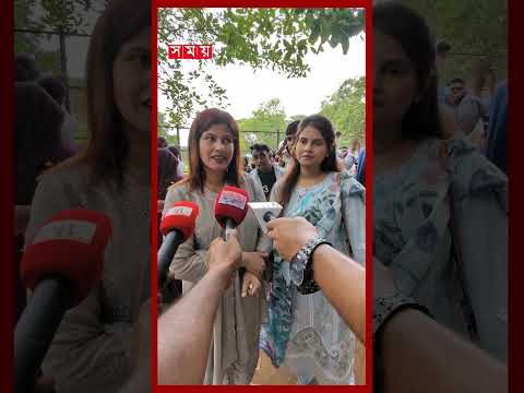 এক মহিষেই কাঁপছে ইন্টারনেট, নাম তার ডোনাল্ড ট্রাম্প! #donaldtrump #buffalo #mirpurzoo #shorts thumbnail