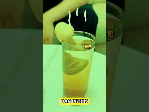Do You Want to Try These Weird-Looking Cups？ thumbnail