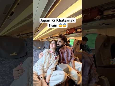 Japan Ki Sabse Khatarnak Train 🚂😨 #neetubisht #lakhneet #youtubeshorts #trending #viral thumbnail