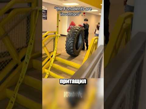 Новая ступень эволюции наглядно thumbnail
