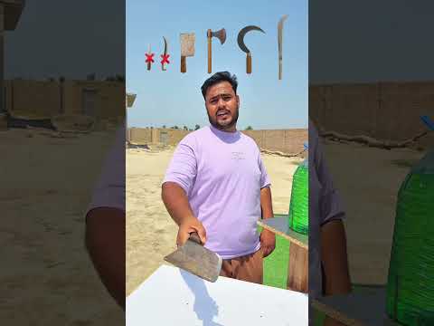 Weakest to Strongest Blades vs Bottle ⚔️ thumbnail