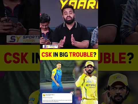 CSK IN BIG TROUBLE? #chennaisuperkings #ruturajgaikwad #jamieoverton #msdhoni #ipl2026 thumbnail