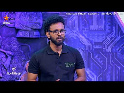இது வரவேற்கத்தக்கது.. ?| Startup Singam Season 2 |  Episode Promo thumbnail