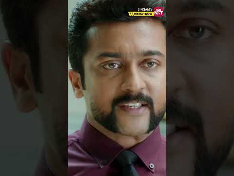 Adhan Police!! #singam3 #suriya #sunnxtshorts thumbnail