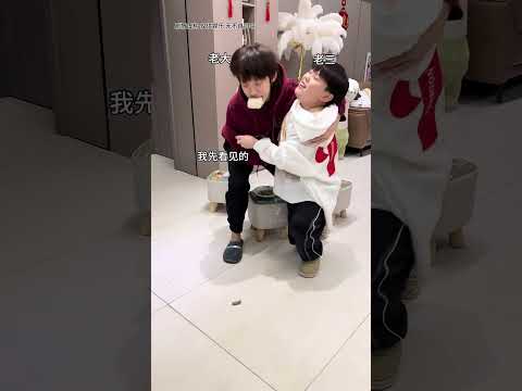 是谁说的重男轻女 #血脉压制#斗智斗勇的日常 #不按套路出牌 thumbnail