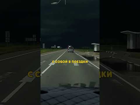 Дождик в Ростове thumbnail