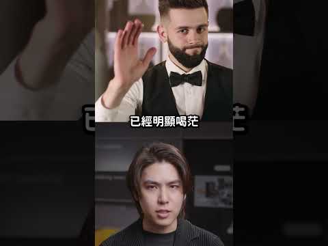 遊輪上喝醉跌倒，女子獲賠940萬！｜志祺七七 Shorts #daily thumbnail