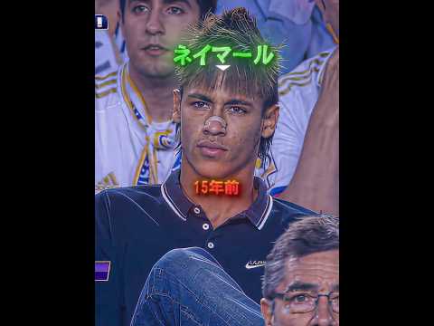 ネイマールに無回転FKをお見舞いする本田圭介#サッカー #サッカー #本田圭佑 #本田 #ネイマール #日本代表  #ワールドカップ #無回転 thumbnail