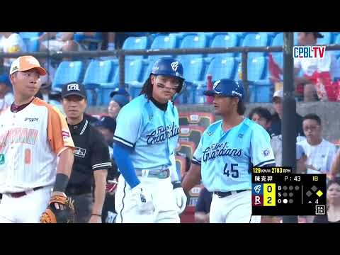 05/24 富邦 VS 樂天 四局上，國防部長張育成安打開路，靠著林澤彬巧打跑回本壘得分，富邦得分破蛋 thumbnail