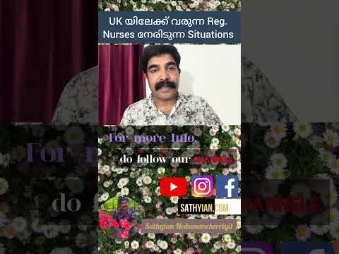 reg. nursing in UK thumbnail