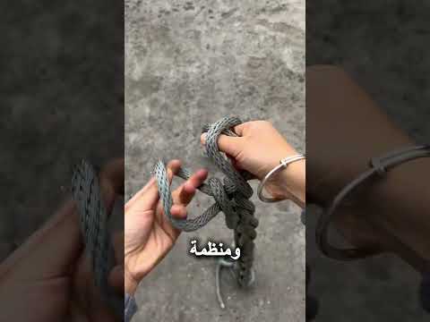 لفّ الحبل في ثوانٍ بدون تشابك thumbnail