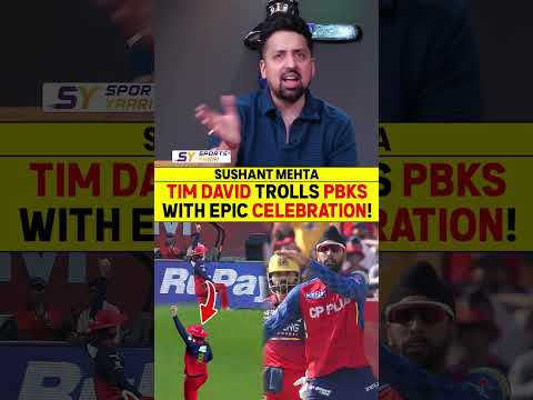 TIM DAVID TROLLS PBKS WITH EPIC CELEBRATION! #timdavid #harpreetbrar #viratkohli #rcbvspbks #ipl26 thumbnail