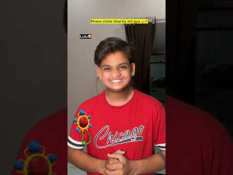Mummy ka phone be like ??| indian family #shorts #indian #chaman #relatable #chotabhai #bachpan thumbnail