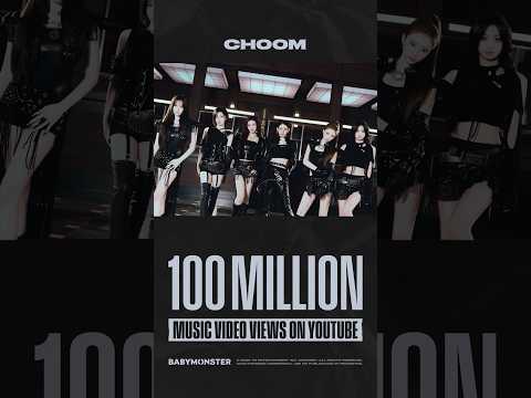 BABYMONSTER - ‘춤 (CHOOM)’ M/V HITS 100 MILLION VIEWS thumbnail