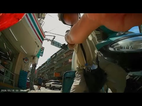 【車禍影片】對方說我的方向燈是自己騎一騎震歪的，不一定是他撞歪的 thumbnail