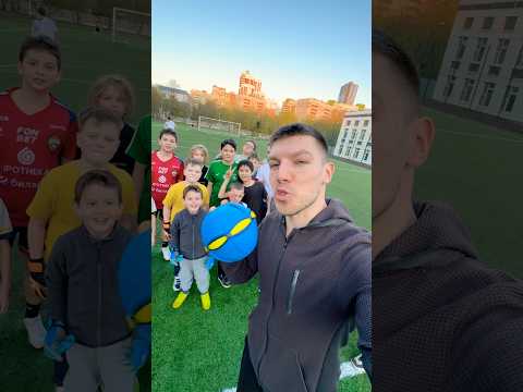 УКРАДИ МЯЧ thumbnail