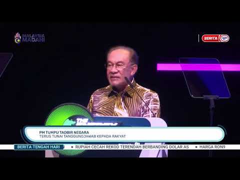 4 JUN 2026 - BTH- PM TUMPU TADBIR NEGARA TERUS TUNAI TANGGUNGJAWAB KEPADA RAKYAT thumbnail