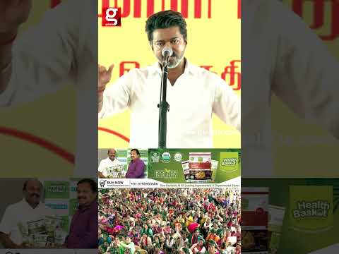 ”தற்குறின்னு இன்னமும் சொல்லிட்டு இருக்காங்க..”😡கோவபட்டு பேசிய CM Vijay thumbnail