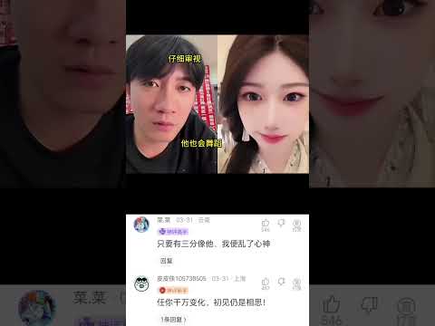 反覆確認 thumbnail