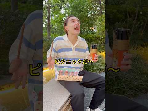 タバコ休憩する上司を黙らせる天才な男…#shorts thumbnail