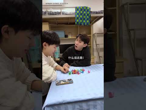 分手就忘？李宗恆裝灑脱翻車，下一秒破防太真實 #李宗恆 #搞笑 #內容過於真實 #劇情 #反轉 #熱門 #funny #shorts thumbnail
