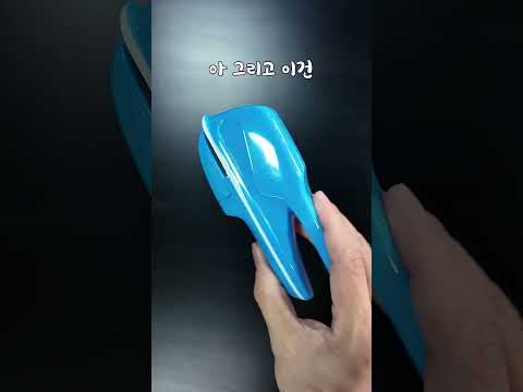 세상에서 제일 안전한 문구용품ㅋㅋ thumbnail
