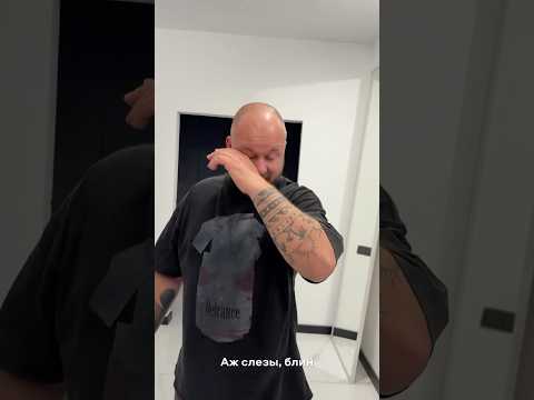 😂😂часть 2 thumbnail
