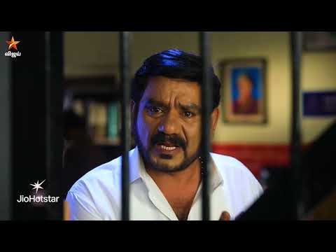 Pandian Stores 2 | 1st to 6th June 2026 - Promo thumbnail