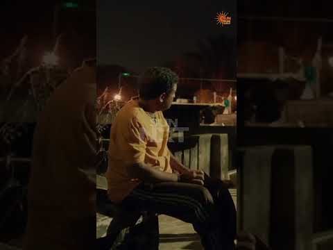 #Padayottam #BijuMenon #BasilJoseph #SunSuryaComedy #Shorts thumbnail