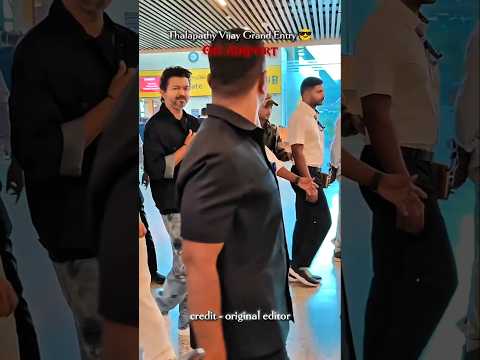 CM Vijay Thalapathi Grand Entry On Airport ✨? #thalapathy #vijay #tvk thumbnail