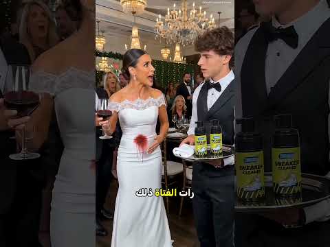 من الغضب الشديد إلى الذهول التام! 🤯🔥 thumbnail
