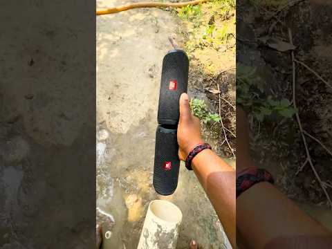 Flip2 JBL bass speaker thumbnail
